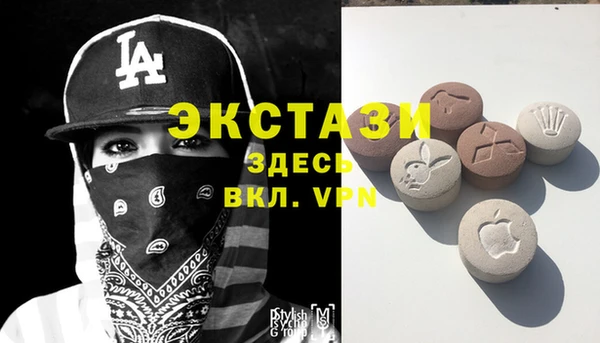 круглые Богданович