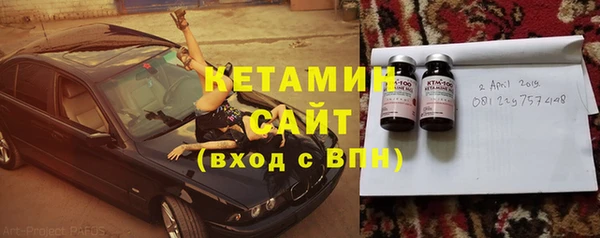 круглые Богданович