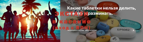 круглые Богданович