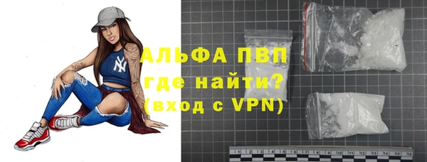 круглые Богданович
