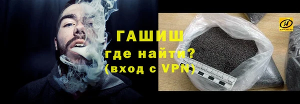 круглые Богданович