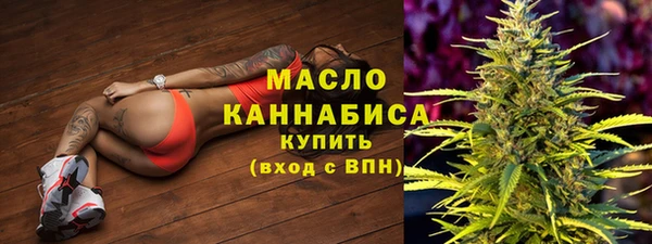 гашиш Богородицк