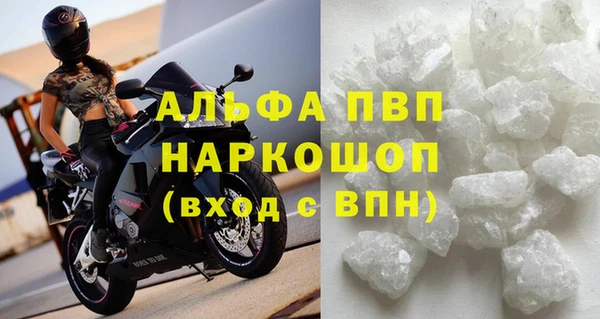 круглые Богданович