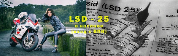круглые Богданович