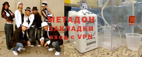круглые Богданович