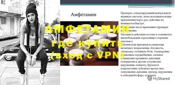 круглые Богданович