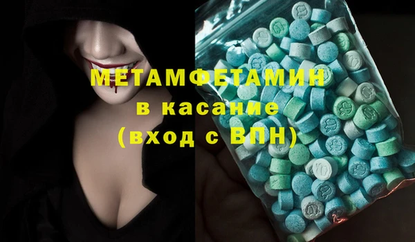 круглые Богданович