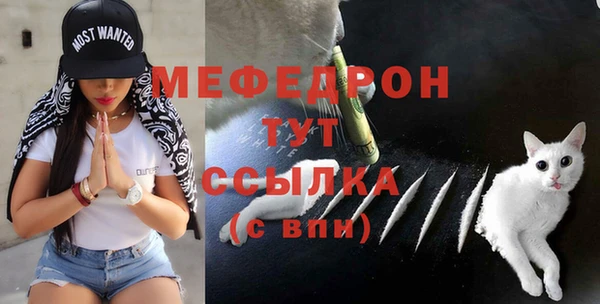 гашиш Богородицк