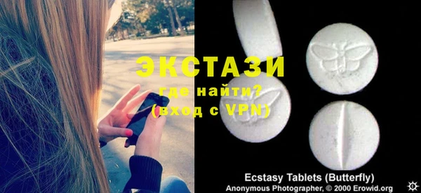 круглые Богданович