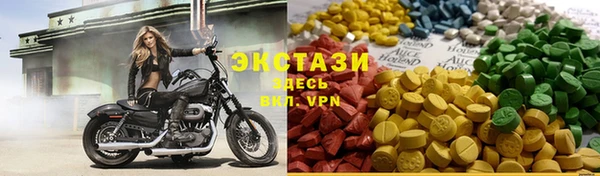 круглые Богданович