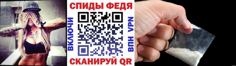 Купить  Чегем  Первитин Декстрометамфетамин 99.9% 