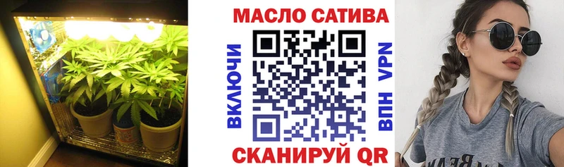Дистиллят ТГК жижа  Купить  Чегем 